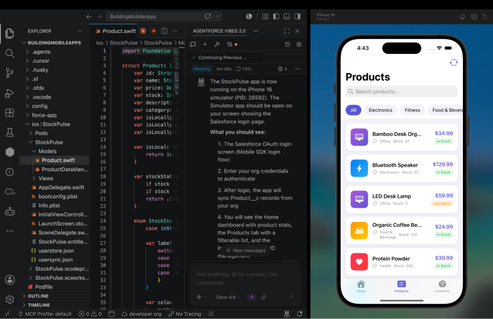 Screenshot showing the Products tab of the app in the simulator